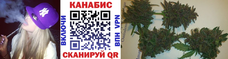 Хочу наркоту Феодосия Гашиш  СК  Меф  АМФ  Марихуана 
