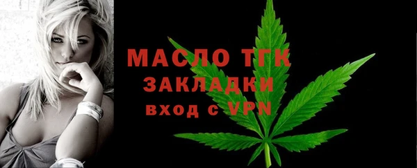 ALPHA PVP Баксан