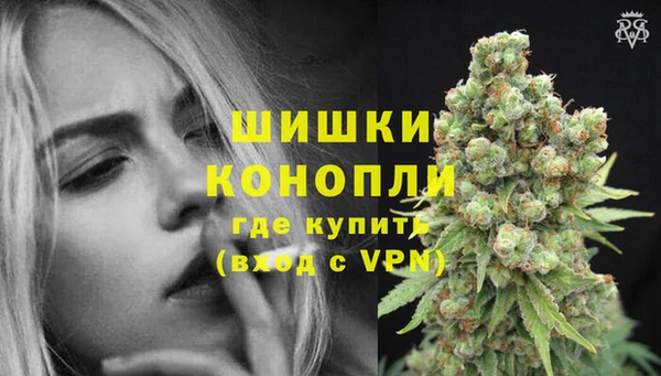 кокаин премиум Балабаново