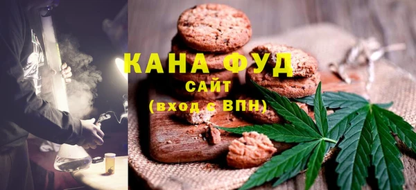 кокаин премиум Балабаново