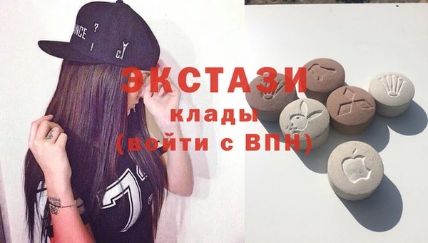 ALPHA PVP Баксан