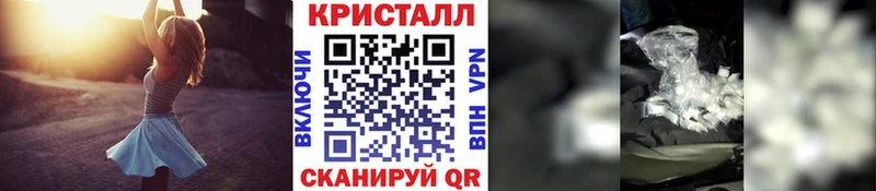 Первитин витя  Феодосия 